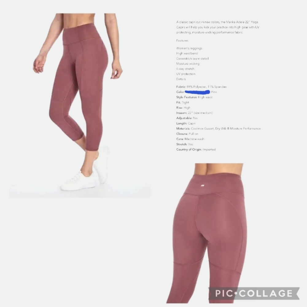 Marika Adele 22" Yoga Capris, Size M